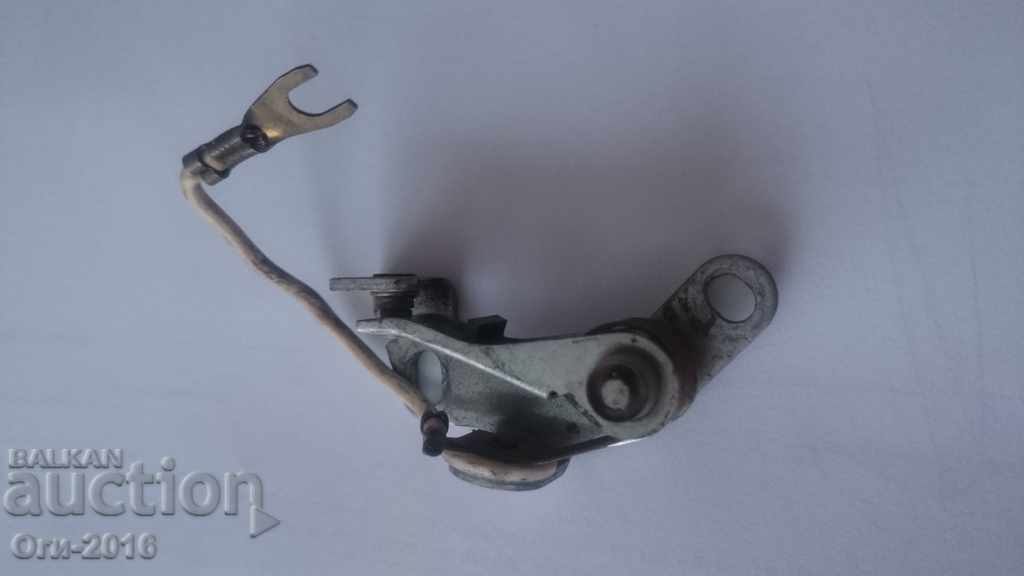 Chuck and nailed with price 2.00 BGN | € 1.02