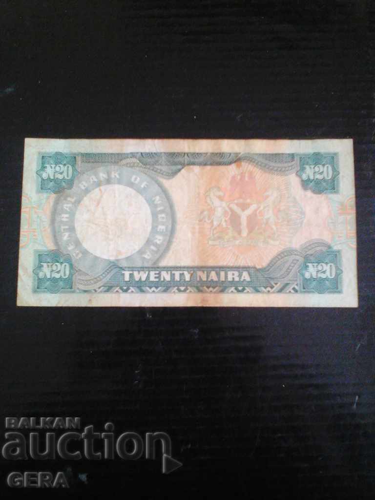 banknotes with price 10.00 BGN | € 5.11 banknotes with price 10.00 BGN | € 5.11