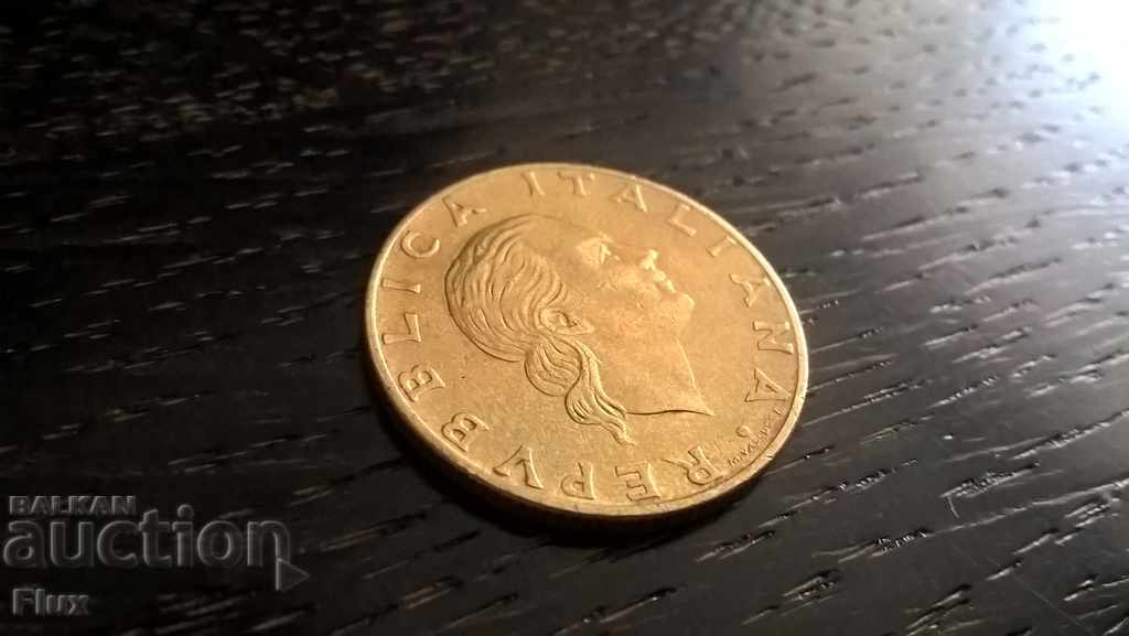 Coin - Italy - 200 pounds 1979g. with price 1.15 BGN | € 0.59