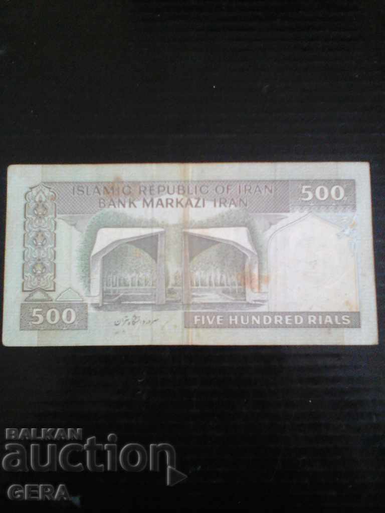 banknotes with price 6.00 BGN | € 3.07 banknotes with price 6.00 BGN | € 3.07