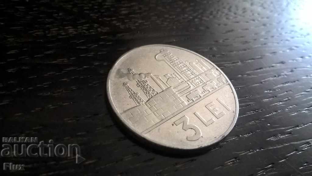 Coin - Ρουμανία - 3 1963
