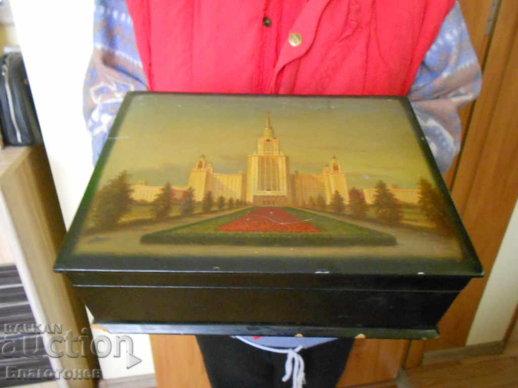 Russian Hand Painted Box - 5 Russian Hand Painted Box - 5
