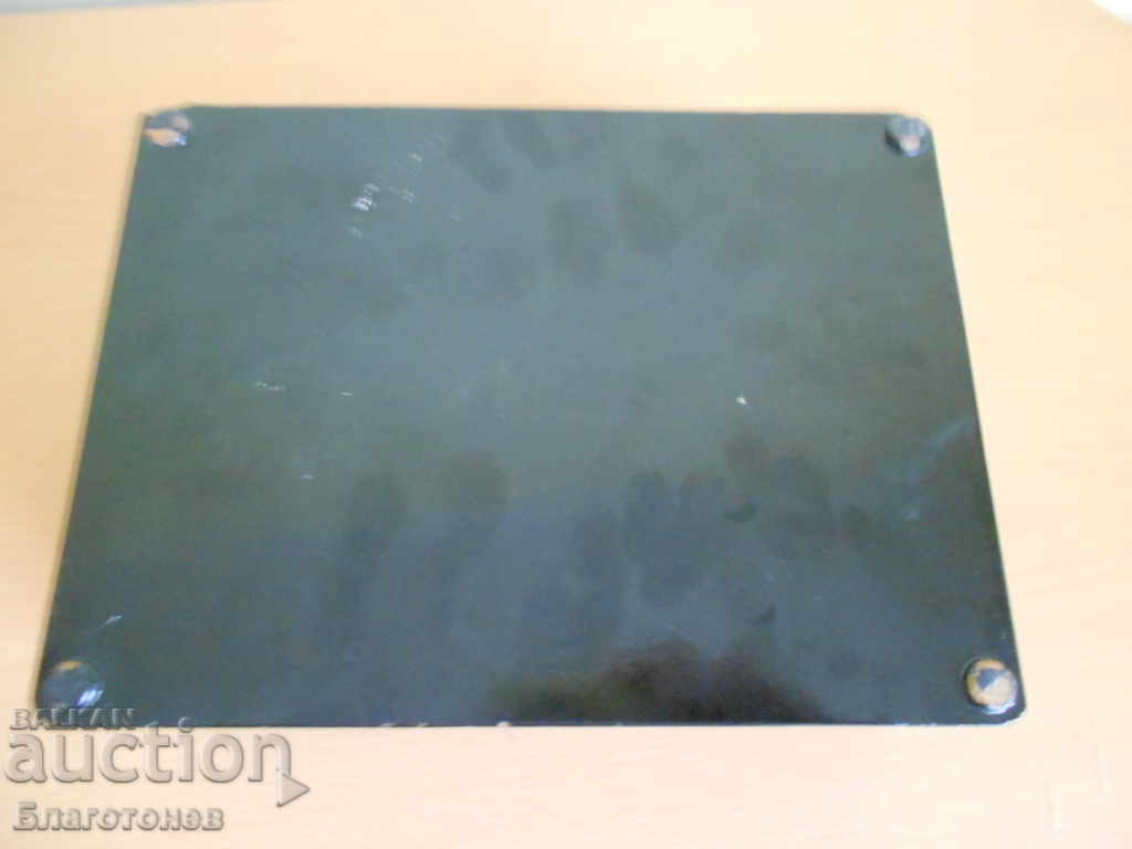 Russian Hand Painted Box - 6 Russian Hand Painted Box - 6