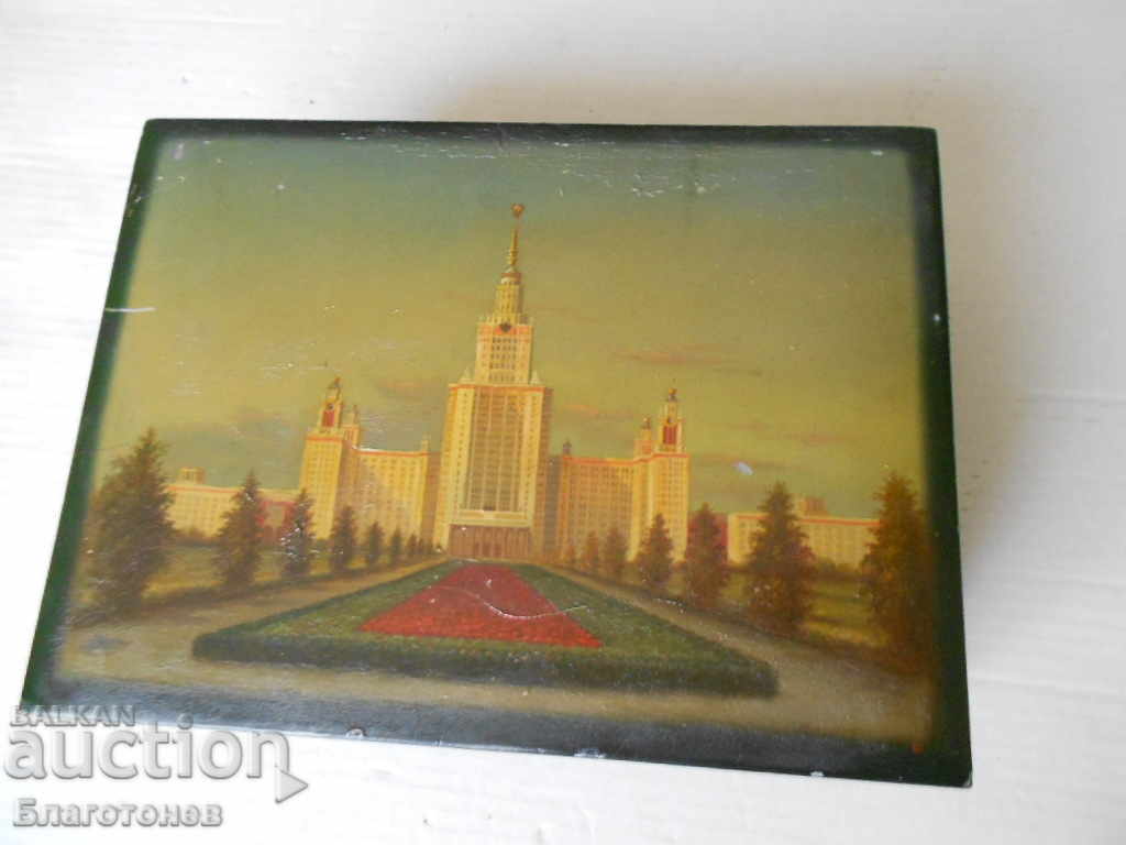 Russian Hand Painted Box - 7 Russian Hand Painted Box - 7