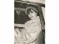 Veche carte poștală - artiști - Sofia Loren