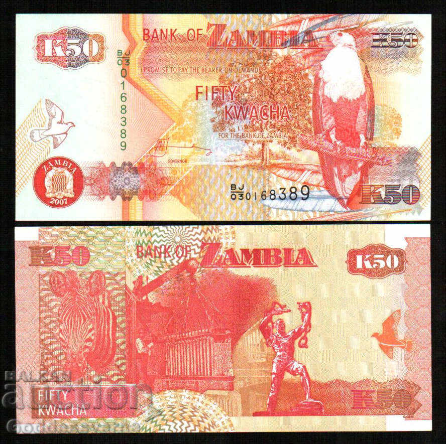 Zambia  50 Kwacha 2007Bank Note UNC P37c