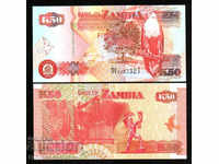 Zambia 50 Kwacha 2008 Notă bancară UNC P37c