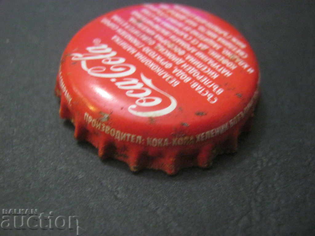 Auction Caps. Soft drinks. Coke Auction Caps. Soft drinks. Coke