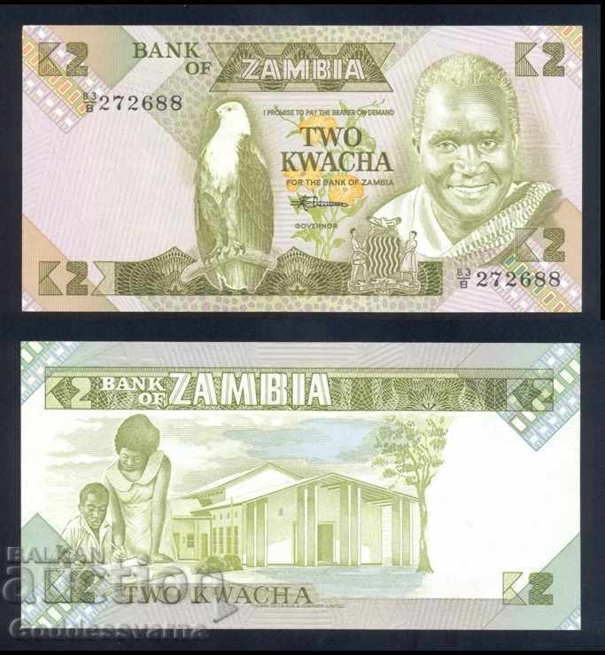 Zambia 2 Kwacha 1980-88 Pick 24c Ref 2688 Unc