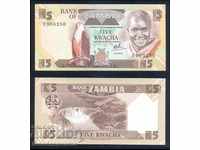 ZAMBIA - 5 Kwacha 1980-1988 Notă pentru bancnote - P 25d (UNC)