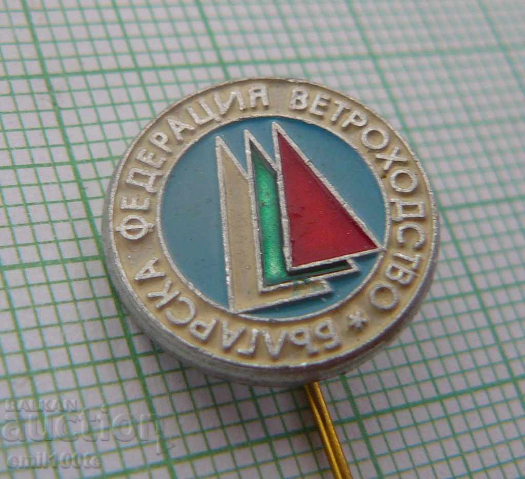 Auction Badge - BFV Bulgarian Sailing Federation Auction Badge - BFV Bulgarian Sailing Federation