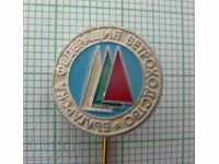 Badge - BFV Bulgarian Sailing Federation