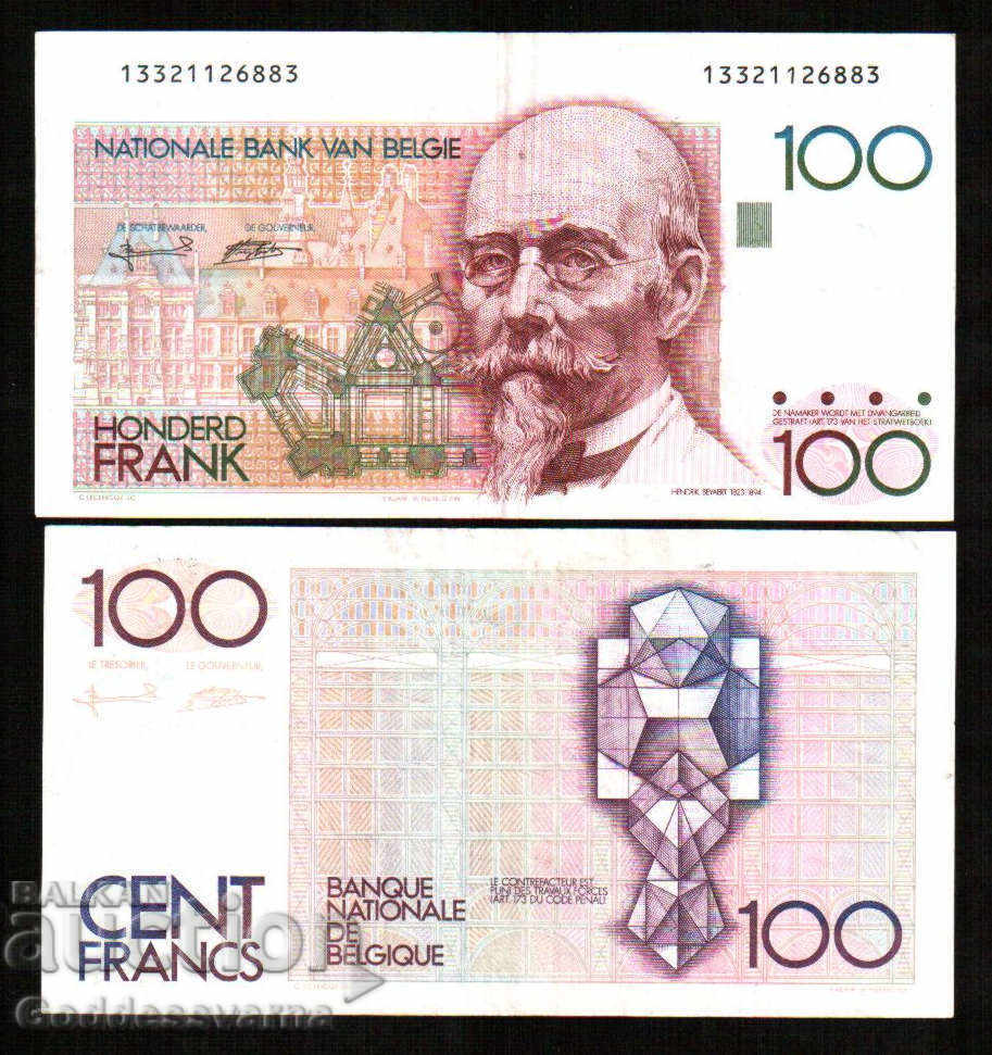 BELGIUM 100 FRANCS Banknote 1980 - 96 P-142A