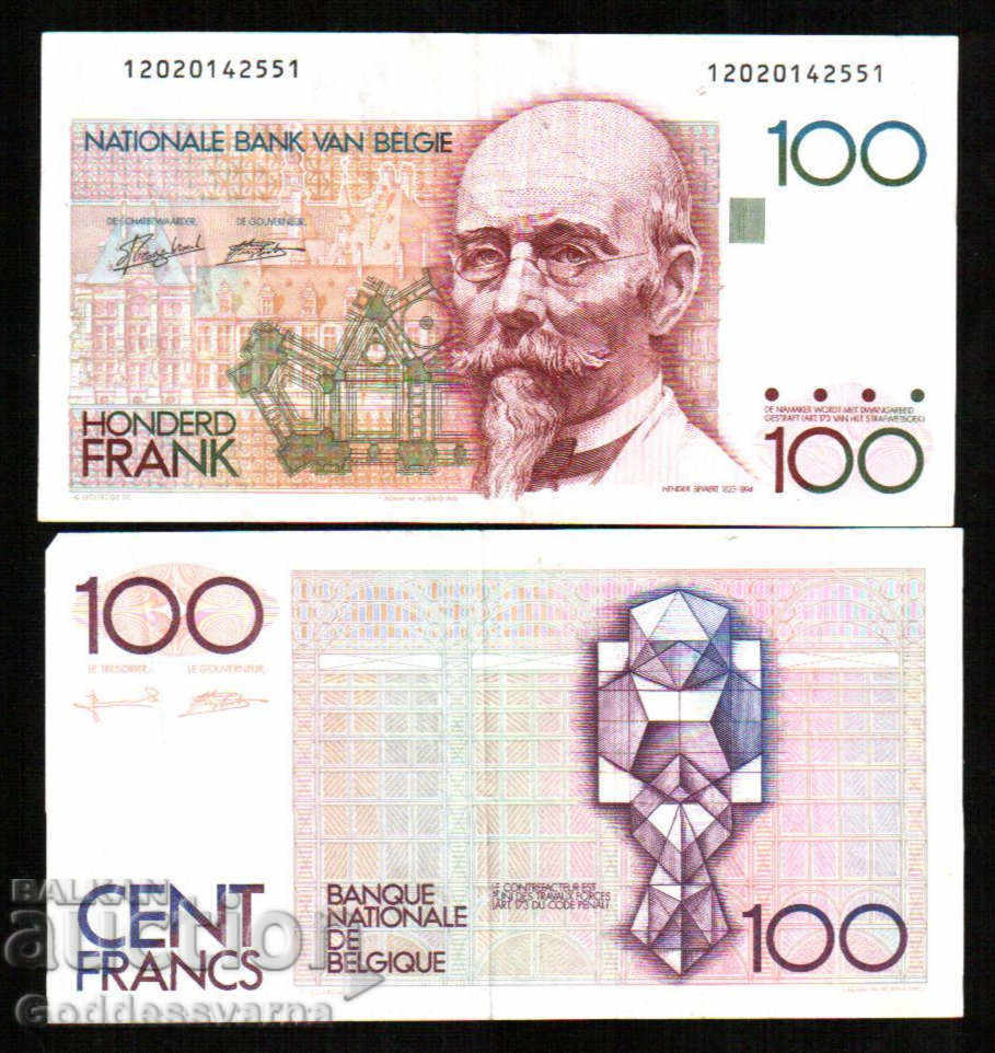 BELGIA 100 FRANȚI Bancnotă 1980 - 96 P-142A