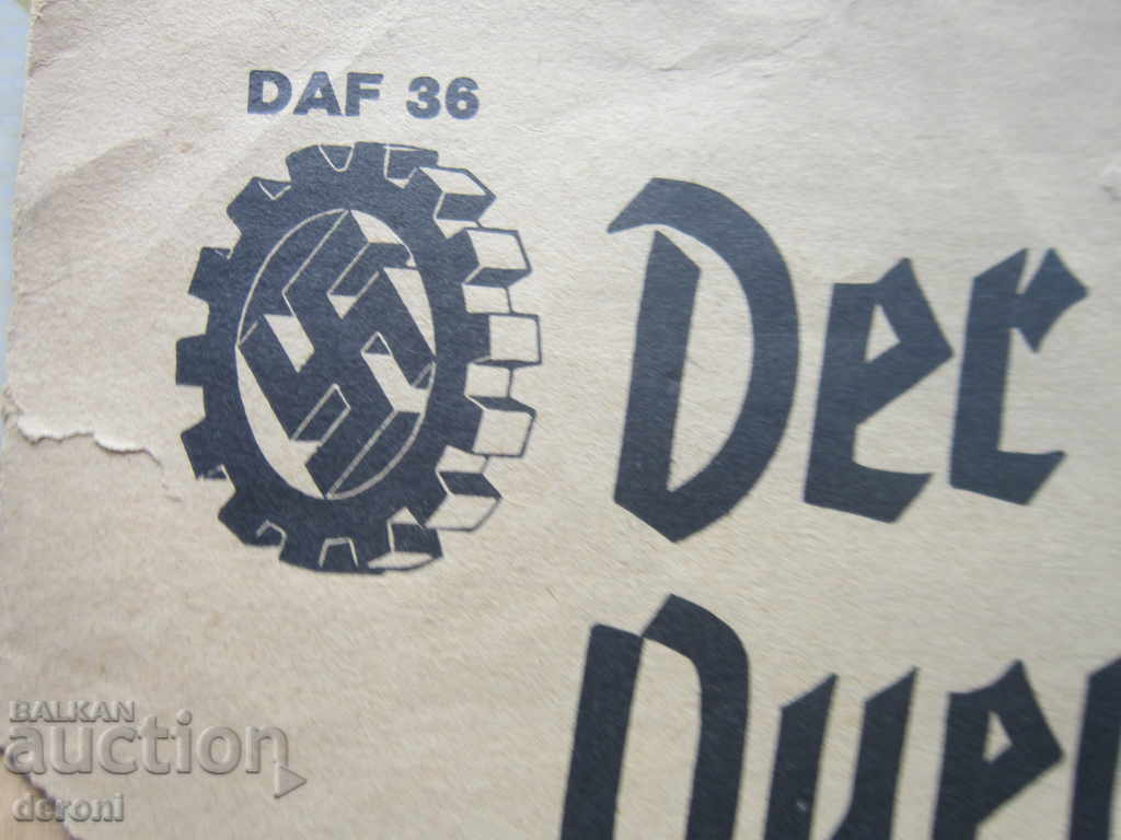 Vechea revista germana de reviste 3 Reich Swastika cu preț 10.00 BGN | € 5.11 Vechea revista germana de reviste 3 Reich Swastika cu preț 10.00 BGN | € 5.11