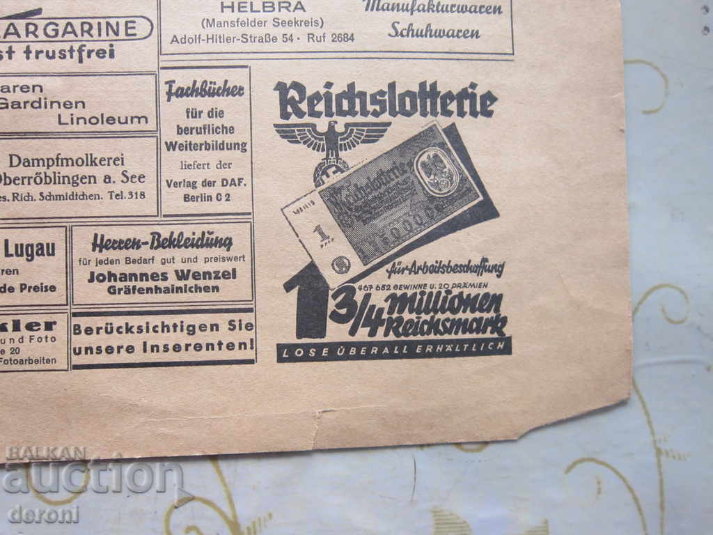 Vechea revista germana de reviste 3 Reich Swastika - 5 Vechea revista germana de reviste 3 Reich Swastika - 5