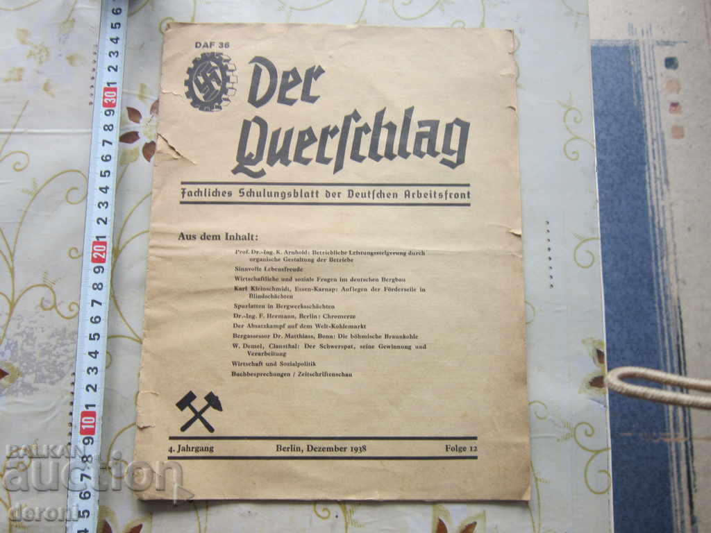Παλιό γερμανικό περιοδικό περιοδικών 3 Ράιχ σβάστικα