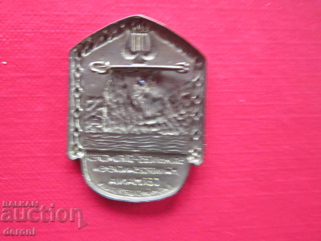 A rare German bronze badge badge 3 Reich - 5 A rare German bronze badge badge 3 Reich - 5