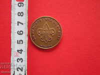 Американски военен бронзов знак скаутски жетон монета