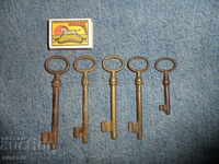 πολλά παλιά κλειδιά - 5 τεμ.