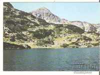 Картичка  България  Пирин Рибното езеро и Муратов връх 2*