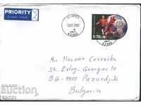 Trailed envelope with Sport Football 2007 from Finland