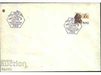 Ceramic envelope and special postmark Post 1981 Portugal