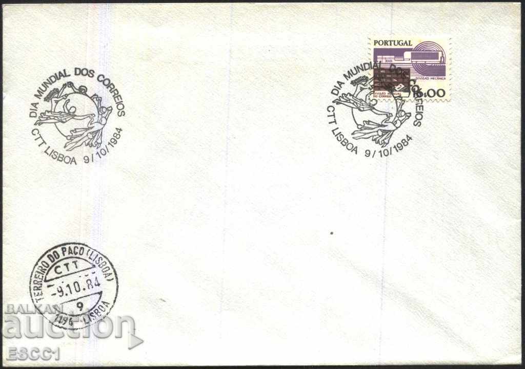 Mechanical Envelope with Special Post Printing Post 1984 Portugal