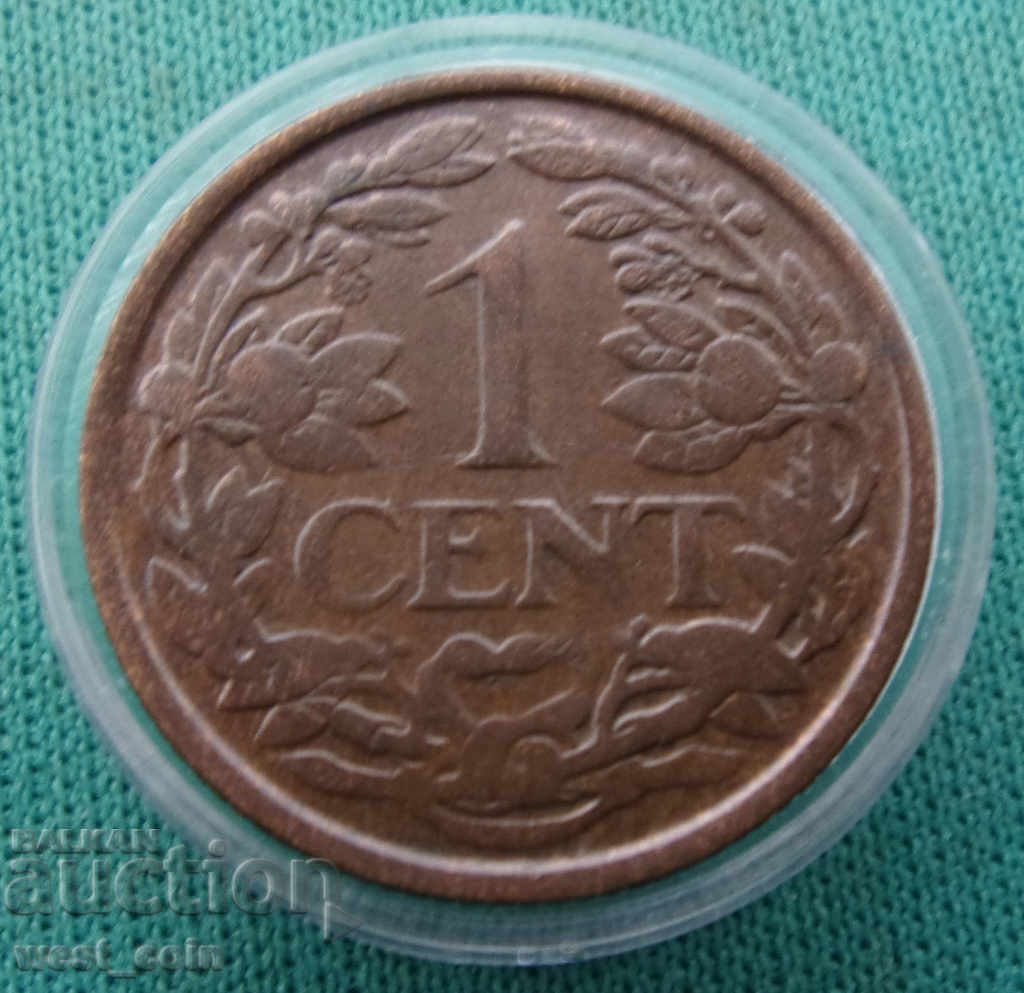 Antilele Olandeze 1 Cent 1941 Moneda Rare cu preț € 2.62 | 5.12 BGN