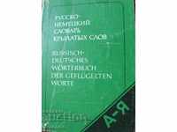 Russian-German dictionary of winged words