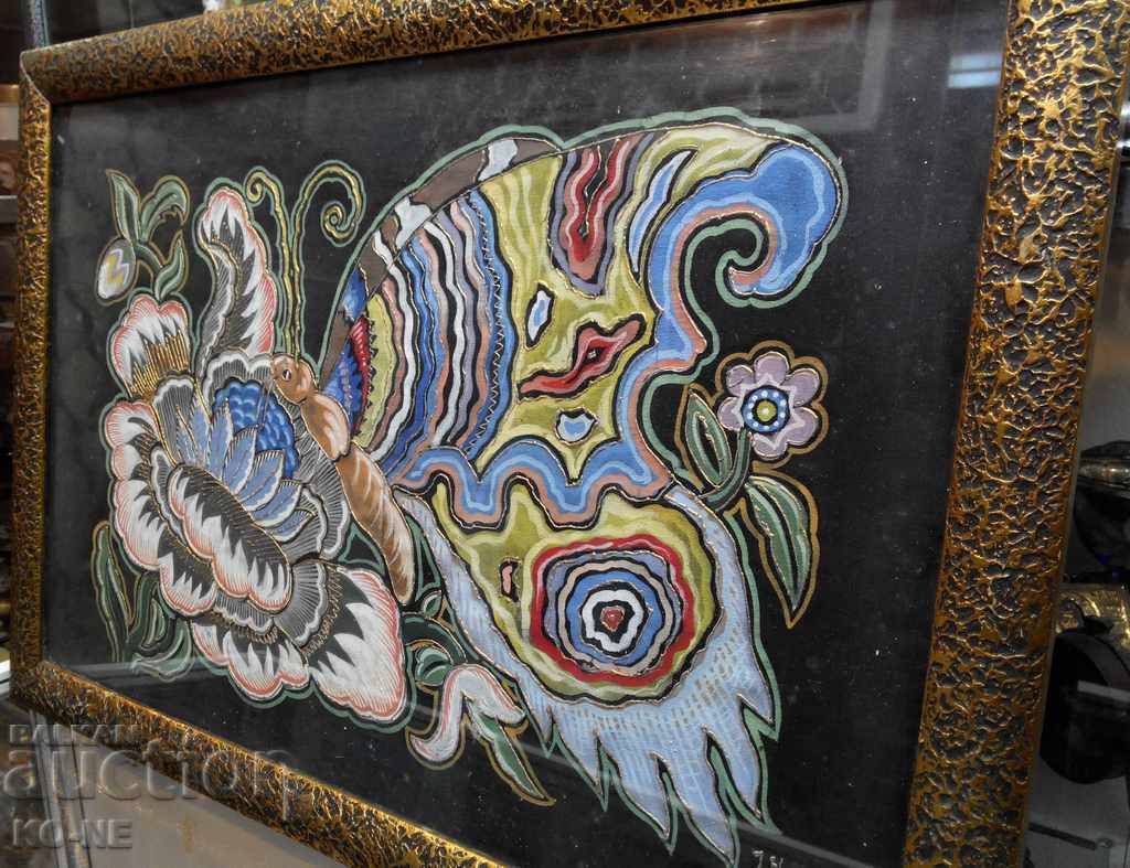 Delivery of Picture of oil on fabric 1943. Delivery of Picture of oil on fabric 1943.