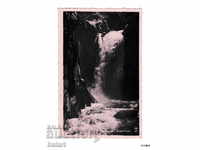 Postcard Kostenski Waterfall - Kostenets PC