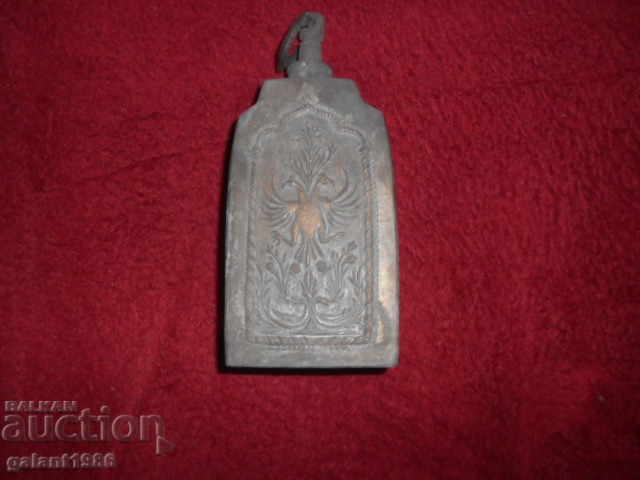 PAVUR with price 65.00 BGN | € 33.23 PAVUR with price 65.00 BGN | € 33.23