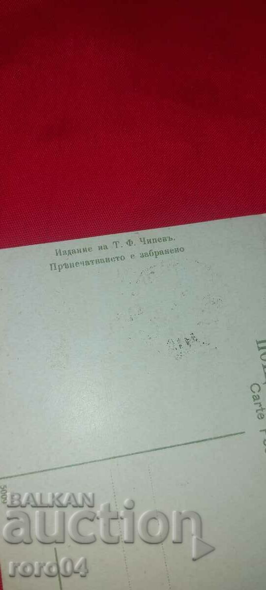 BARABAN - STAR - 5 BARABAN - STAR - 5