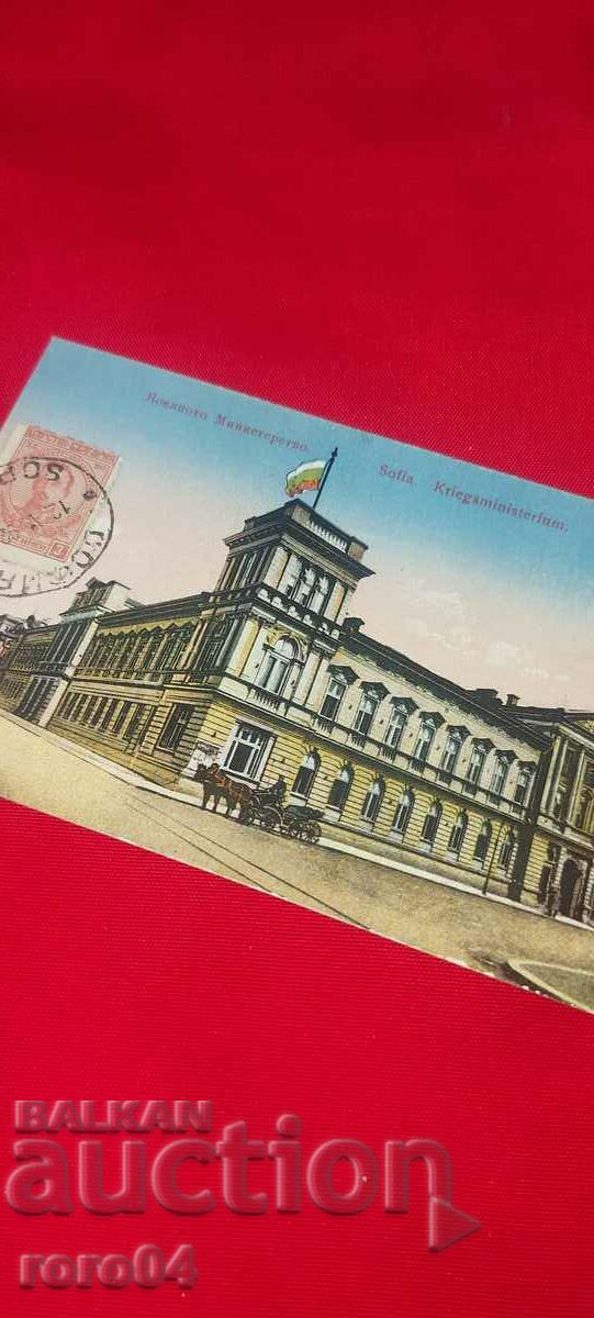 BARABAN - STAR - 7 BARABAN - STAR - 7