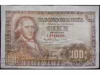 Испания 100 Песети 1948  Rare  Рядка Банкнота