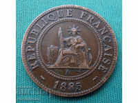 Френски Индокитай  1  Цент  1885  Рядка Монета