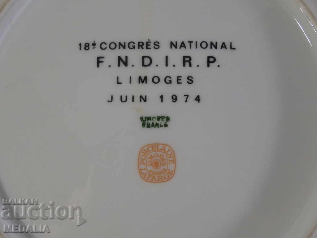 Delivery of Fernand Léger - Lime-porcelain plate-1974 Delivery of Fernand Léger - Lime-porcelain plate-1974