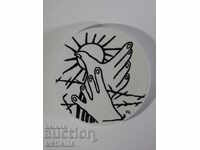 Фернан Леже (Fernand Léger)-Лимож-порцеланова чиния-1974г.