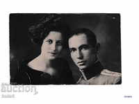 Пощенска картичка Царство България Пътувала 1941г. ПК