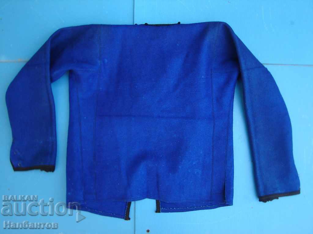 OLD MEN ANTERIY NOSIA with price 200.00 BGN | € 102.26