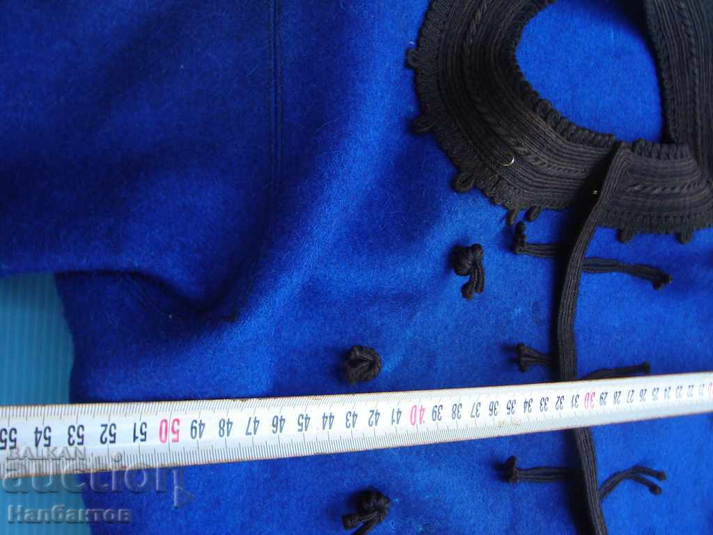 Auction  OLD MEN ANTERIY NOSIA