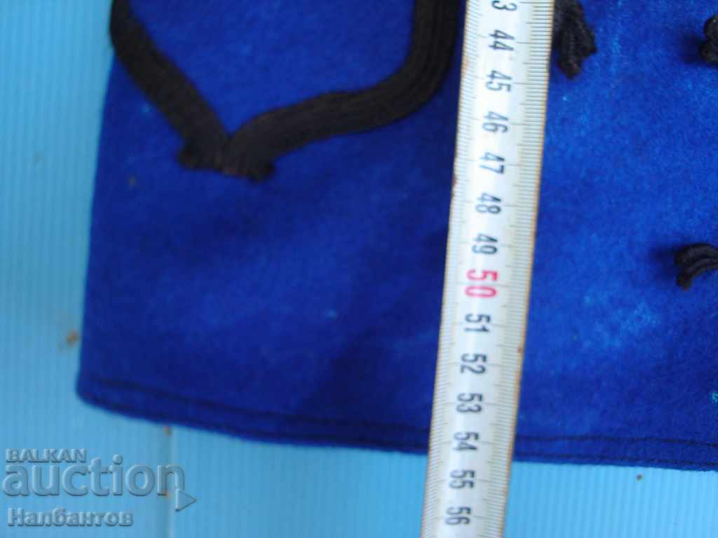 Delivery of OLD MEN ANTERIY NOSIA