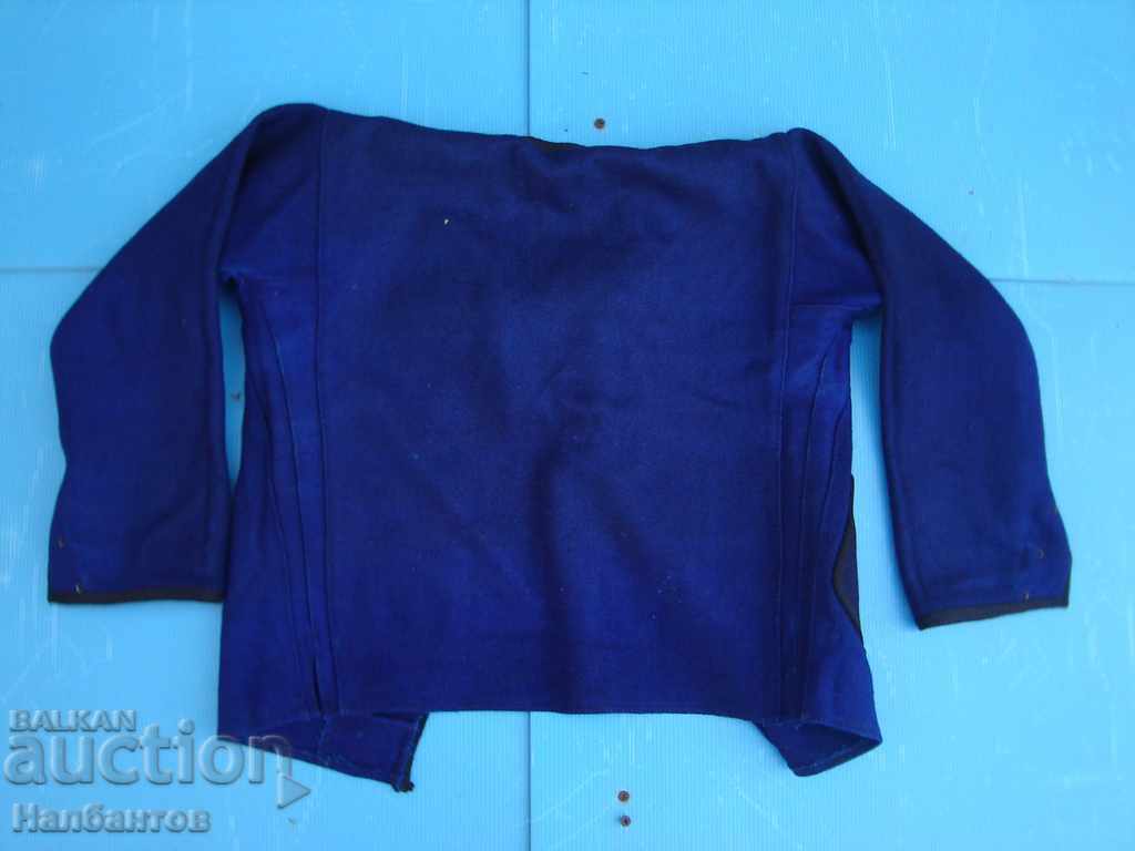 OLD MEN ANTERIY NOSIA with price 150.00 BGN | € 76.69 OLD MEN ANTERIY NOSIA with price 150.00 BGN | € 76.69