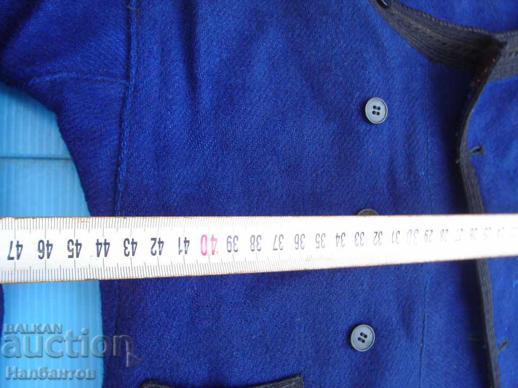 Auction OLD MEN ANTERIY NOSIA Auction OLD MEN ANTERIY NOSIA