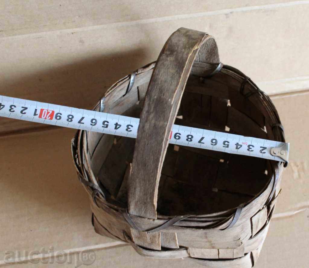 Auction STAR AUTHENTIC BASKET BASKET DECORATION FLOWER SAXIA Auction STAR AUTHENTIC BASKET BASKET DECORATION FLOWER SAXIA