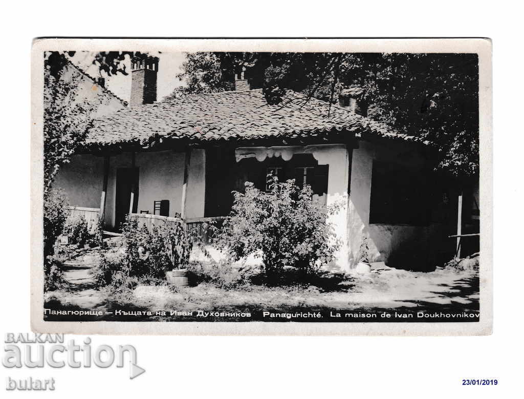 Panagyurishte Casa lui Ivan Duchovnikov A călătorit în 1957