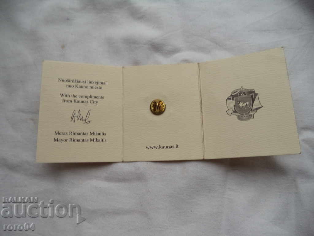 Auction  HONORED DOCUMENT