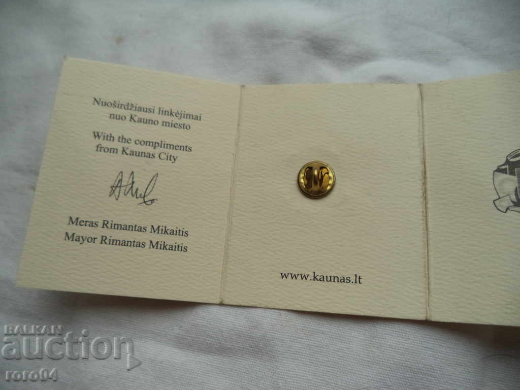 Delivery of HONORED DOCUMENT