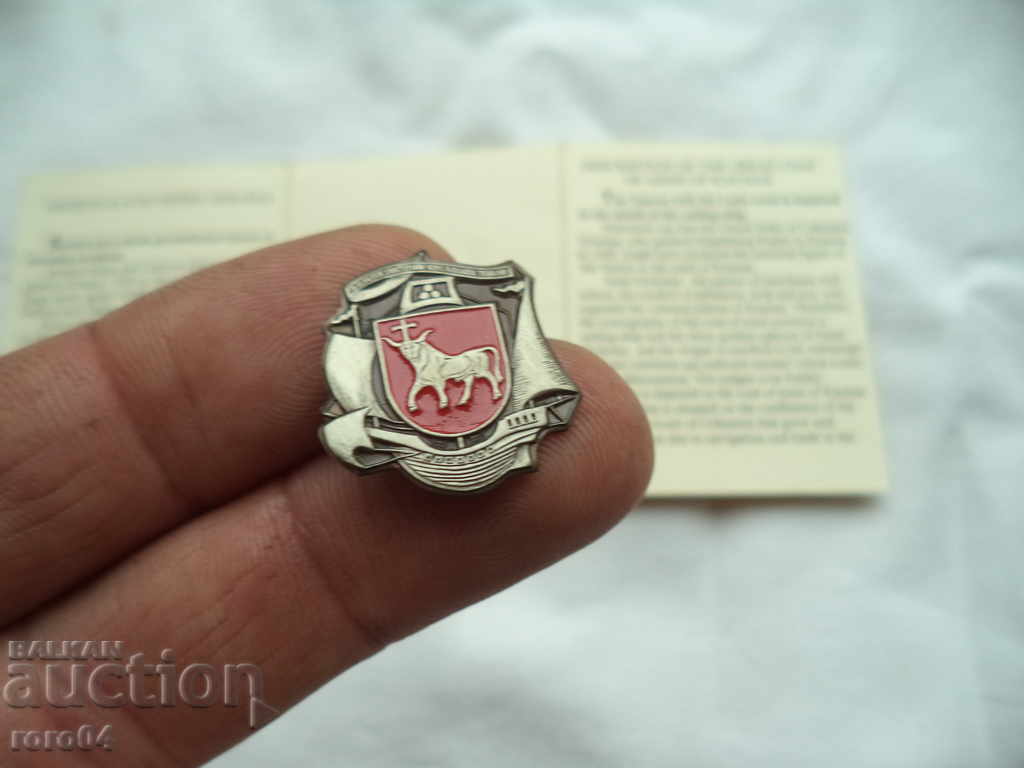 HONORED DOCUMENT - 6